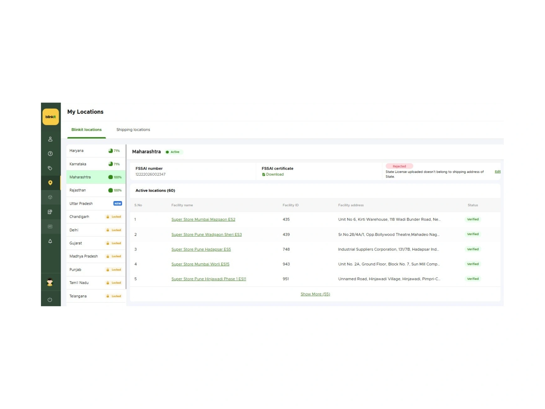 Blinkit Seller Dashboard Management